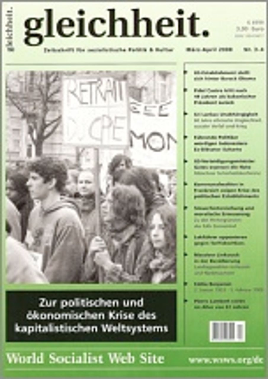 gleichheit 02/08