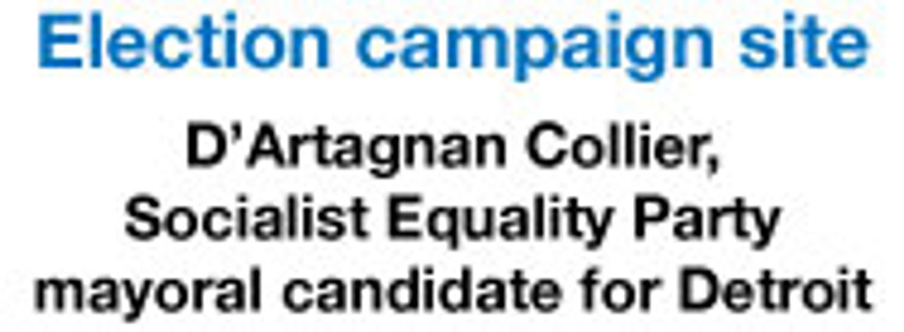 SEP site ad