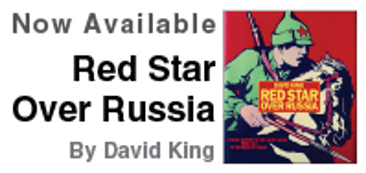 Order now from Mehring Books