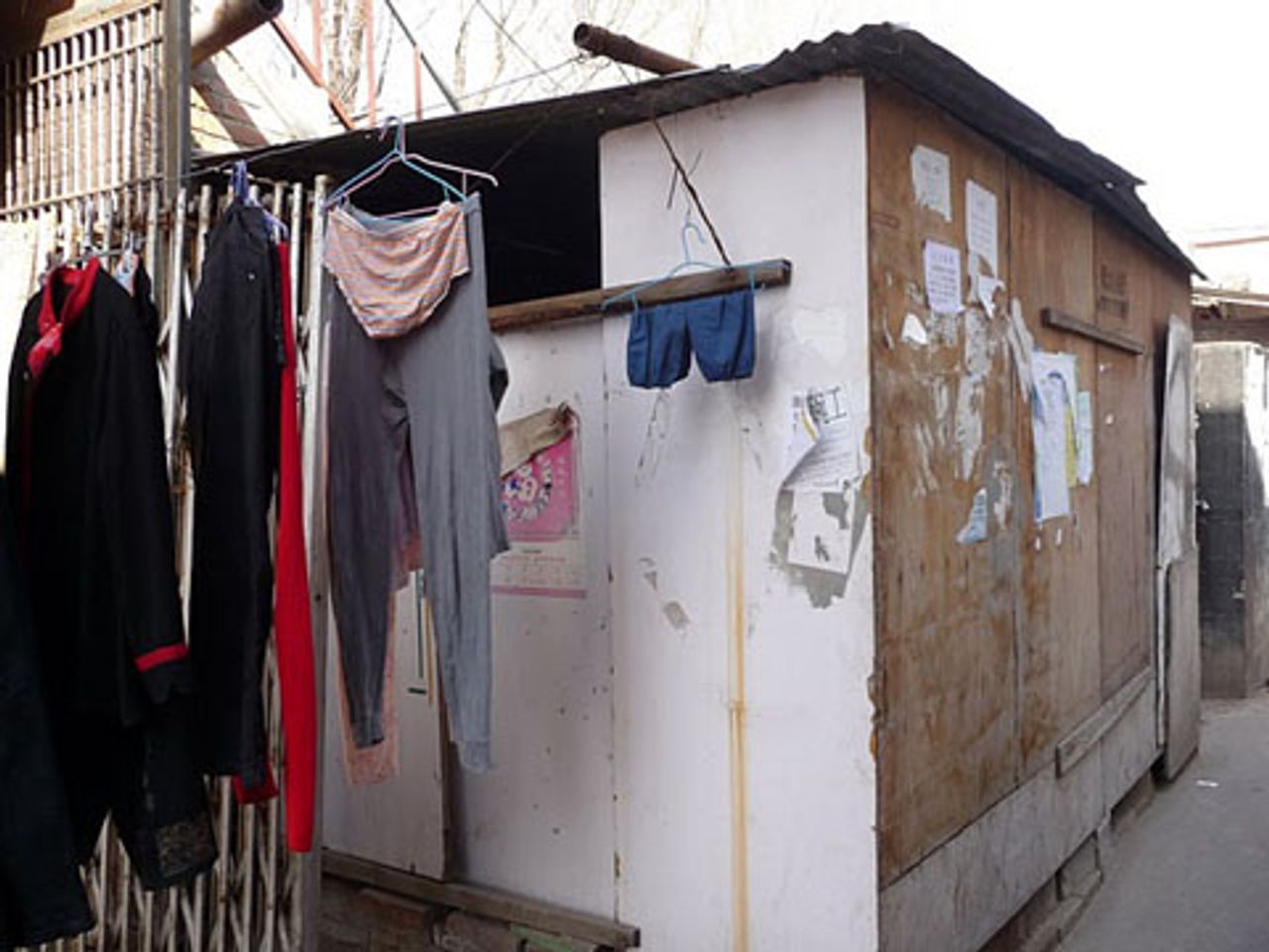 A shanty  home (Haidian)