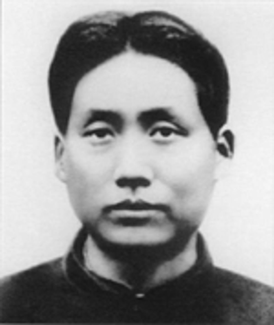 Mao