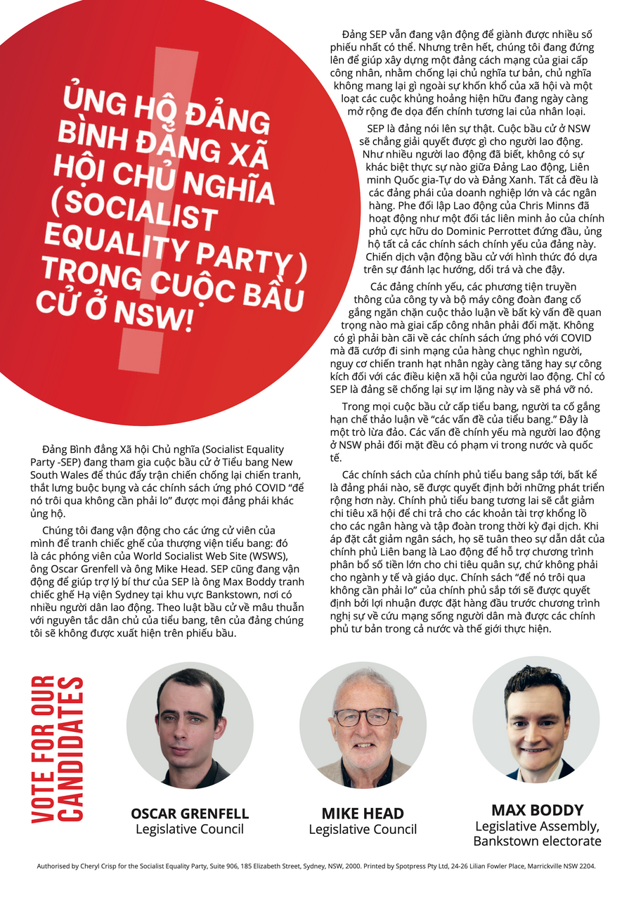 Socialist Equality Party Australia 5618